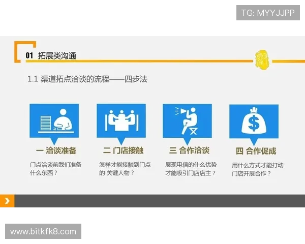 凯发电脑版官网安全可靠，提供正版游戏下载渠道，保障玩家账号安全与游戏体验无忧