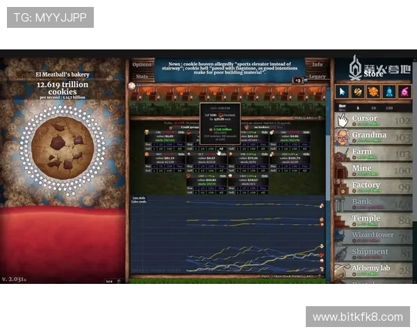 凯发游戏官网入口官方地址更新，确保玩家第一时间掌握最新登录通道