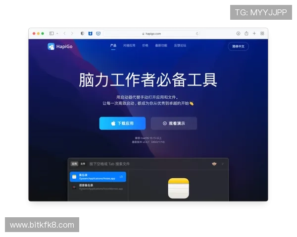 凯发线上网址下载app多平台兼容，支持安卓和苹果设备，满足不同用户的使用习惯