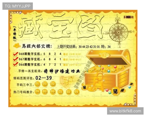 凯发集团官网：全面介绍平台的优势与特色，助你轻松开启博彩新体验