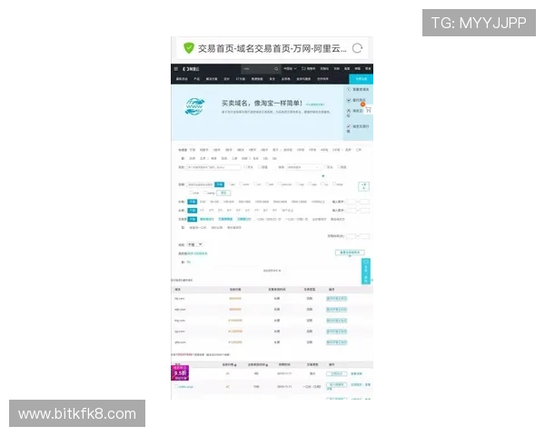 凯发体育集团网址及官方客服电话查询流程全攻略